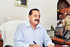 Dr Jitendra Singh minister of state for science and technology.