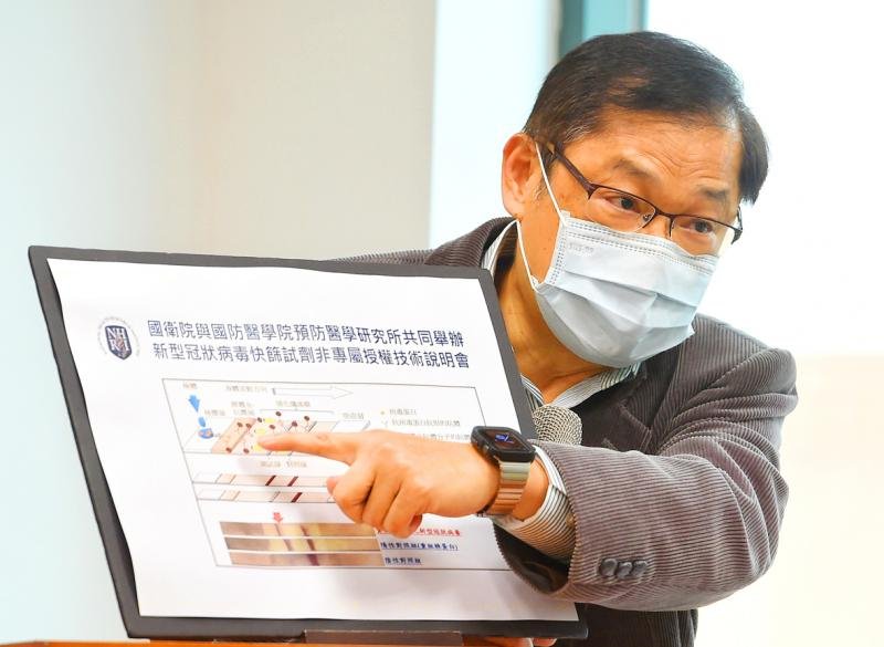National Institute of Infectious Disease and Vaccinology Director Liao Ching-len