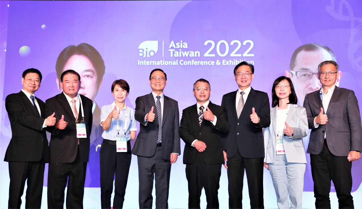 BIO Asia–Taiwan 2022 showcases innovation, market, supply and investment