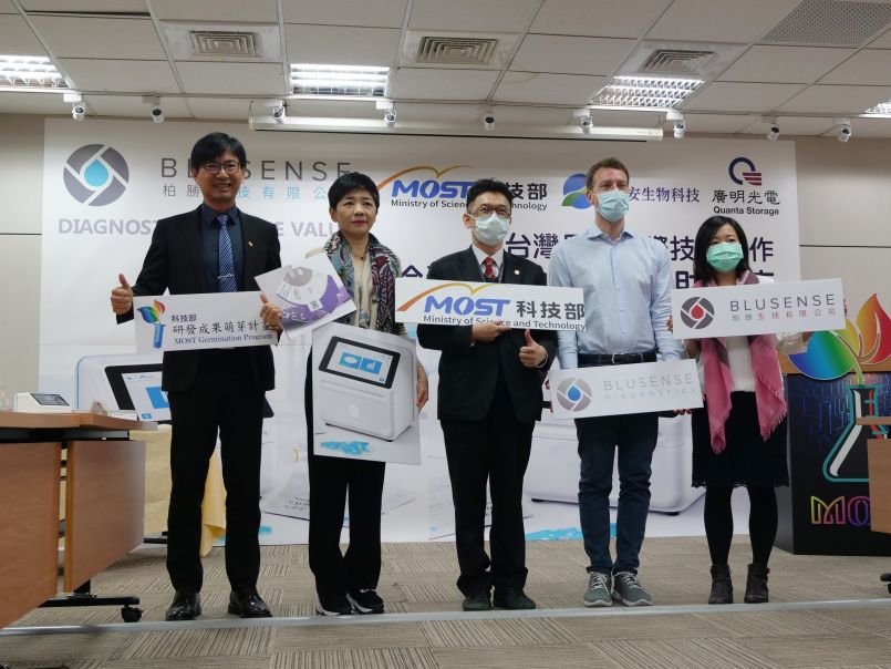 Photo credit: Ministry of Science and Technology (MOST), Taiwan